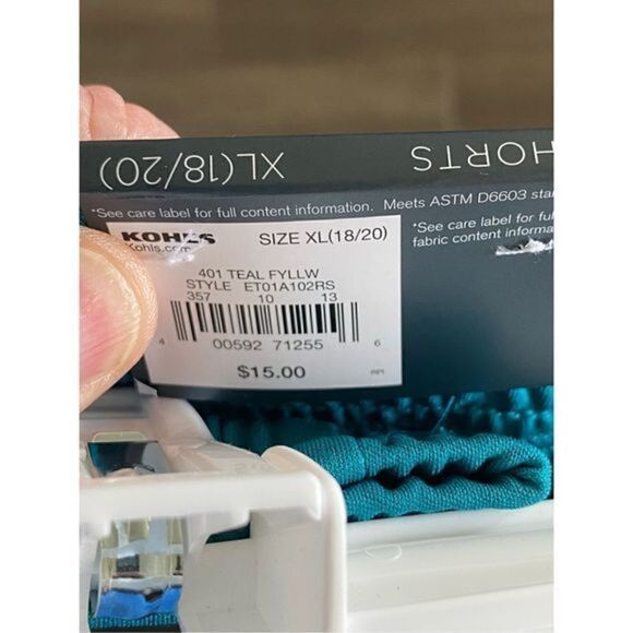 NWT - Tek Gear Boys Athletic Shorts - Green & Yellow - Size XXL - Picture 3 of 3